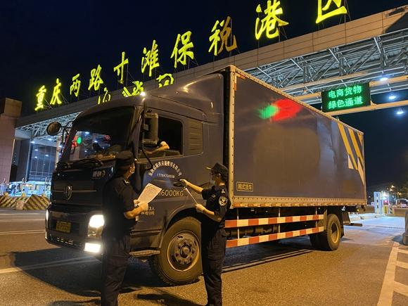 海关“助力”葡萄酒销售,进口商更需“自强自立”