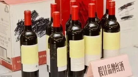 全国人大代表建议：“对于假冒伪劣，要罚得倾家荡产！”，山寨酒乱象该终结了！