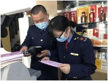 出售“回购洋酒”被罚款35000元！酒商应“警醒”