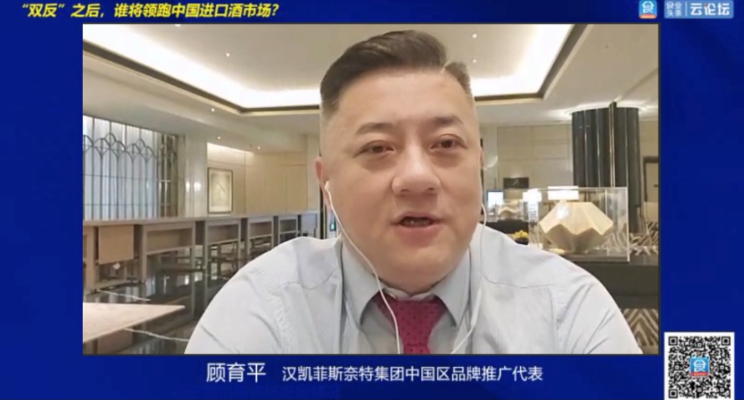 聚焦|“双反”之后,谁将领跑中国进口酒市场?