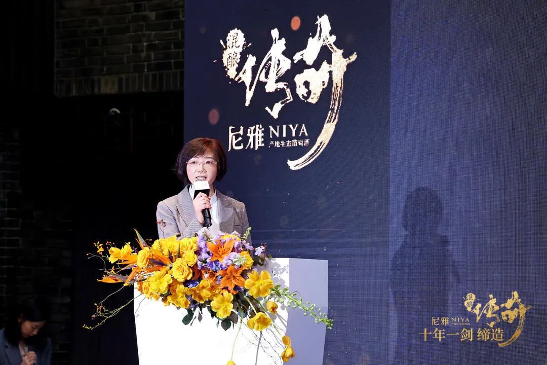 尼雅传奇问世，以风土和创新领衔国产葡萄酒品质个性化发展