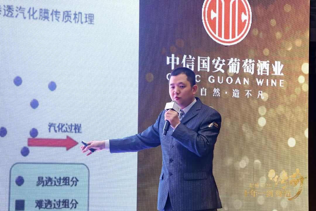 尼雅传奇问世，以风土和创新领衔国产葡萄酒品质个性化发展