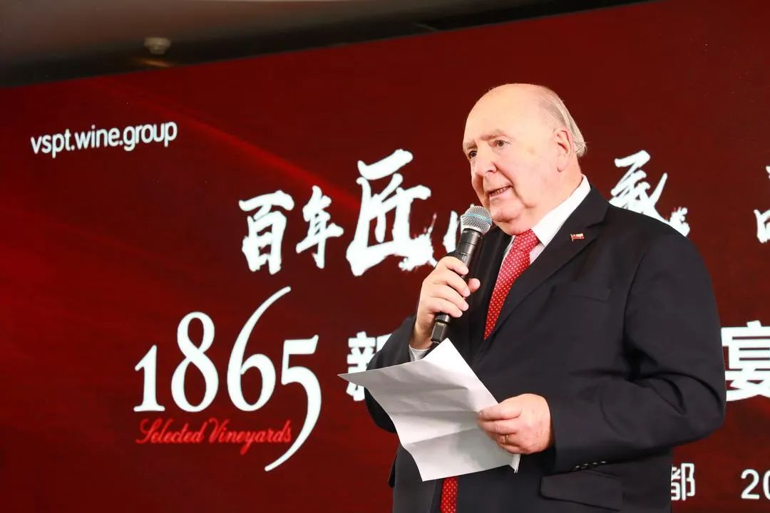 1865新品中国首发,智利VSPT深化中国市场布局