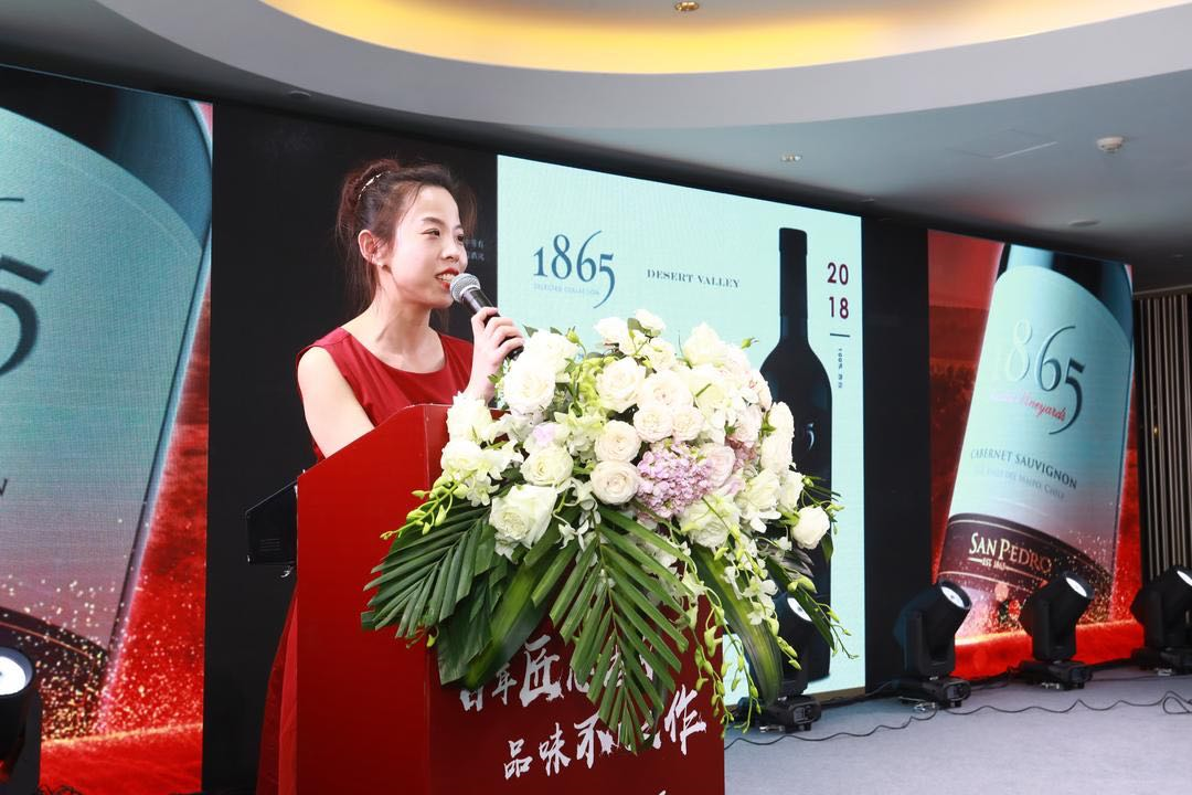 1865新品中国首发,智利VSPT深化中国市场布局