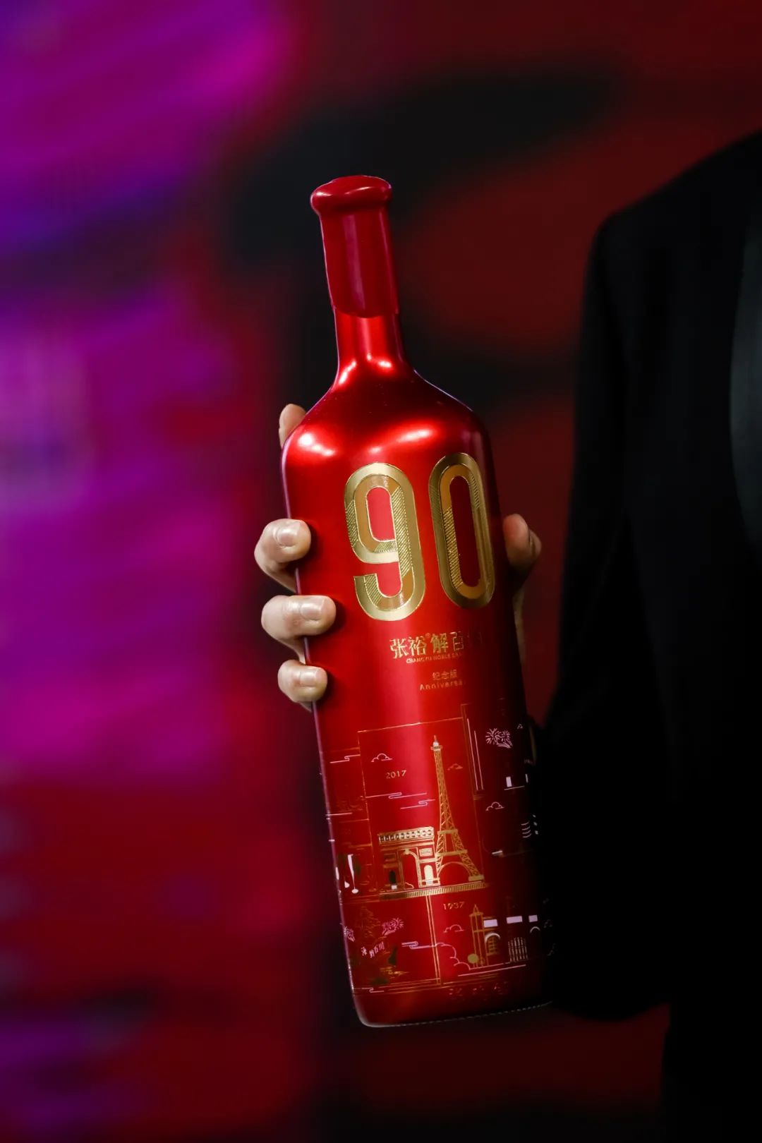 春暖花自开,2021张裕葡萄酒春飨会成都启幕