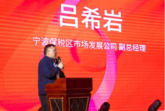 交易额增长200%,快找酒·进酒宝2021新品发布会重磅召开