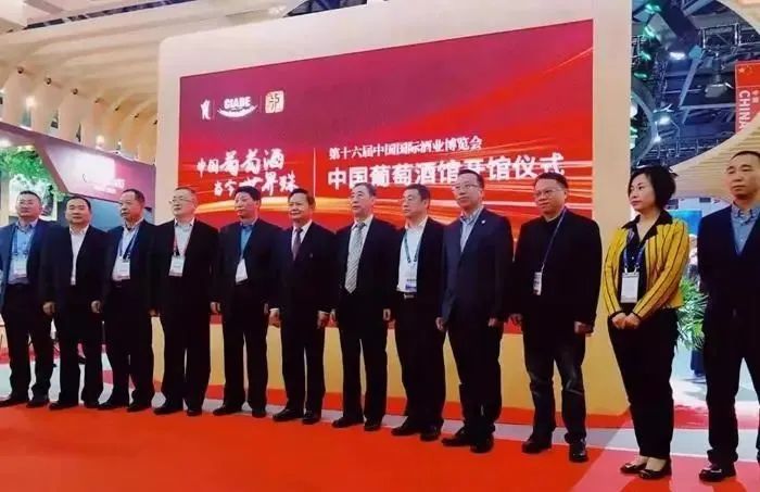七大国产葡萄酒企业选择“数字化”!跨入营销“新时代”