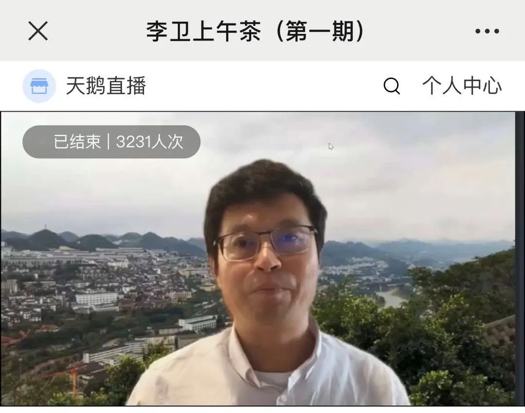 天鹅庄入局酱酒，未来3年投入10个亿！