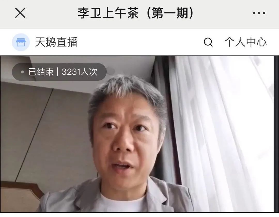 天鹅庄入局酱酒，未来3年投入10个亿！