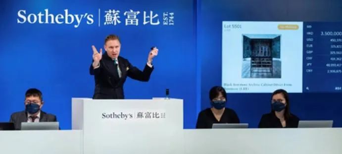 香港苏富比举办亚洲首个烈酒现场拍卖,总成交额高达1.2亿元
