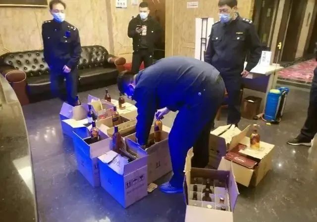 又现假冒洋酒！江苏警方查处三家经营场所