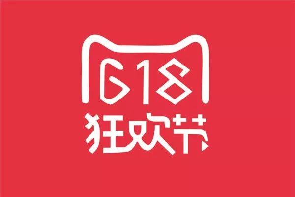 京东618酒水总成交额两分钟破5亿!从四大榜单看酒水行业趋势
