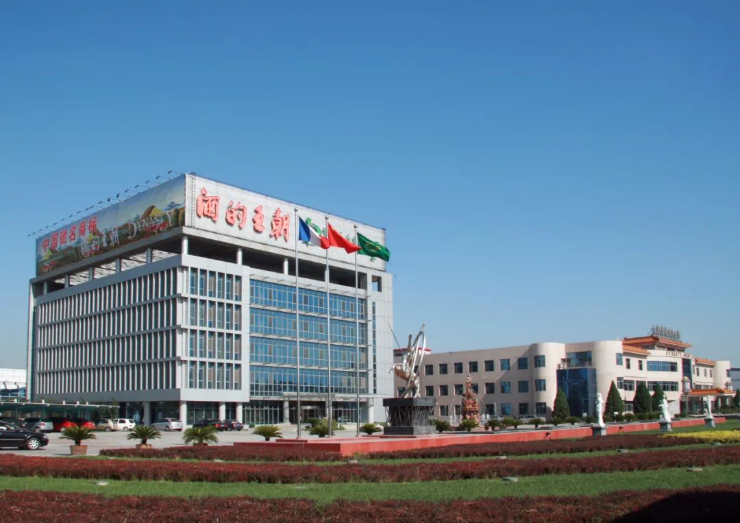 王朝酒业：今年1-4月收入同比增长约220%