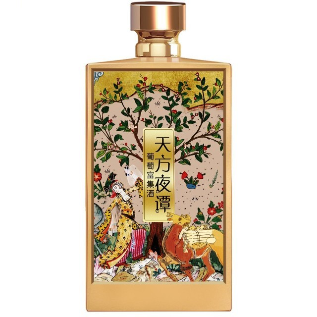 ST中葡召开业绩说明会:部署三项重点工作,坚持聚焦葡萄酒主业