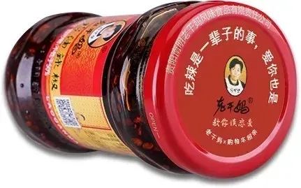 创新高！老干妈2020年营收超54亿元！