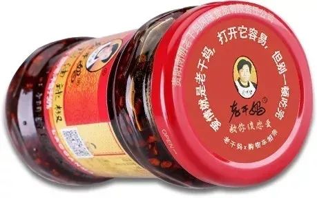 创新高！老干妈2020年营收超54亿元！