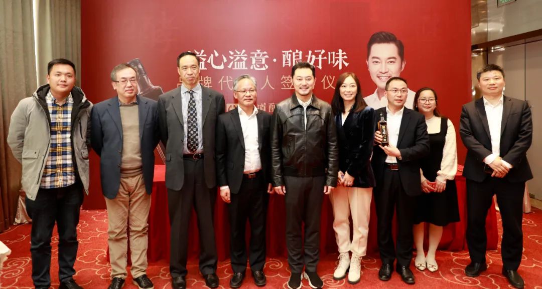 八道酿来了！签约沙溢代言，高端料酒迎来新势力！