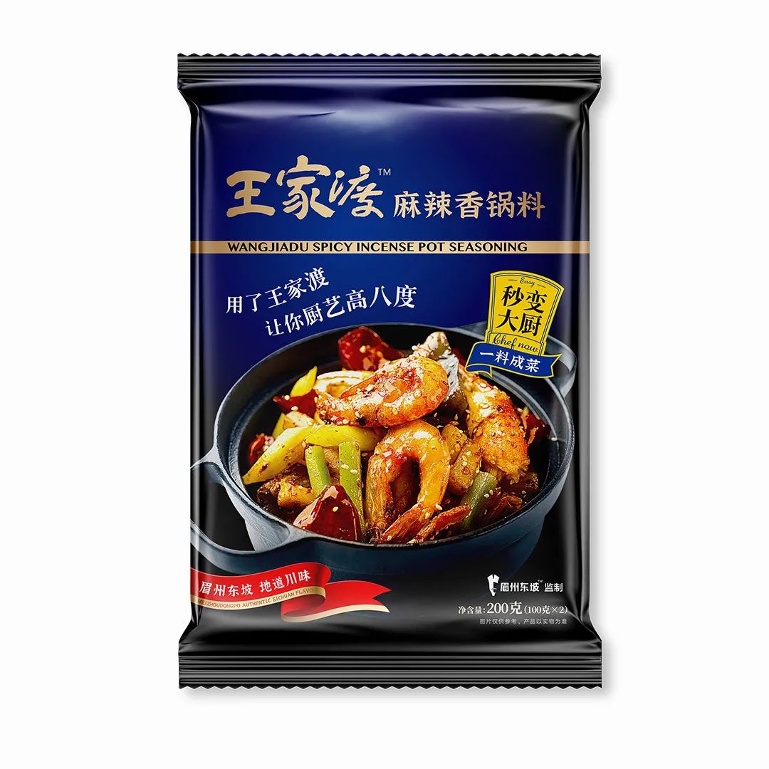 调味品经销商逛春糖，最该关注哪类企业？王家渡精彩回答！