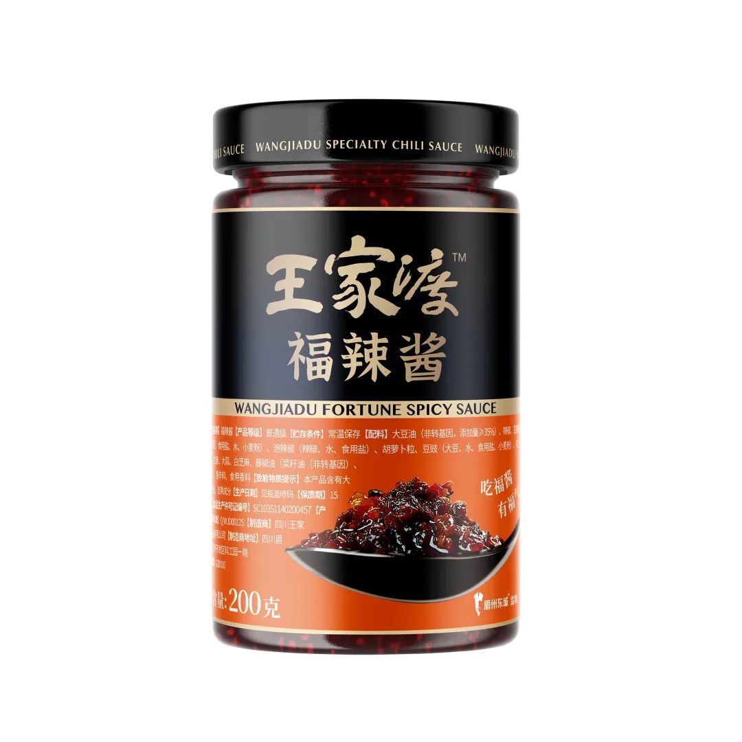 调味品经销商逛春糖，最该关注哪类企业？王家渡精彩回答！