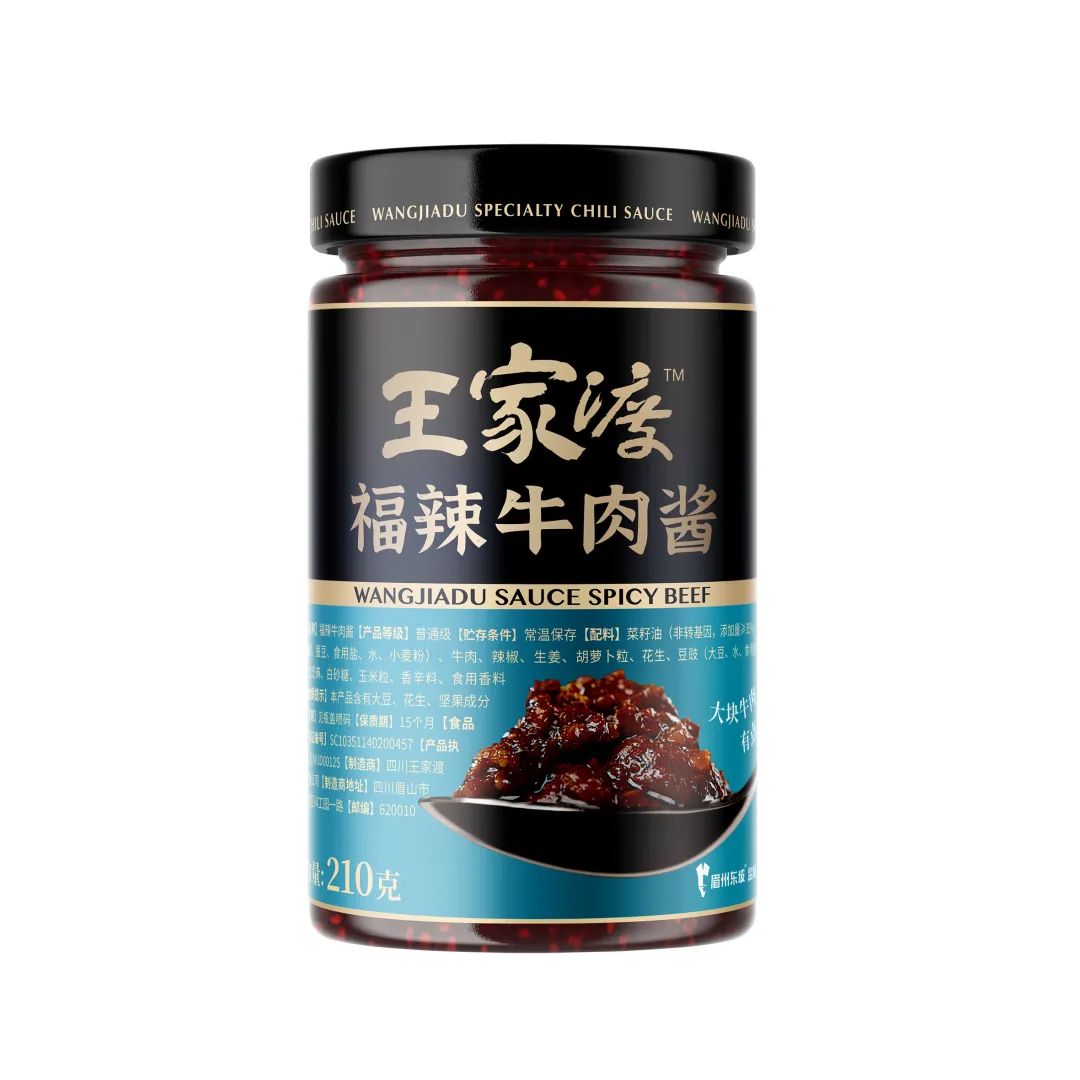 调味品经销商逛春糖，最该关注哪类企业？王家渡精彩回答！