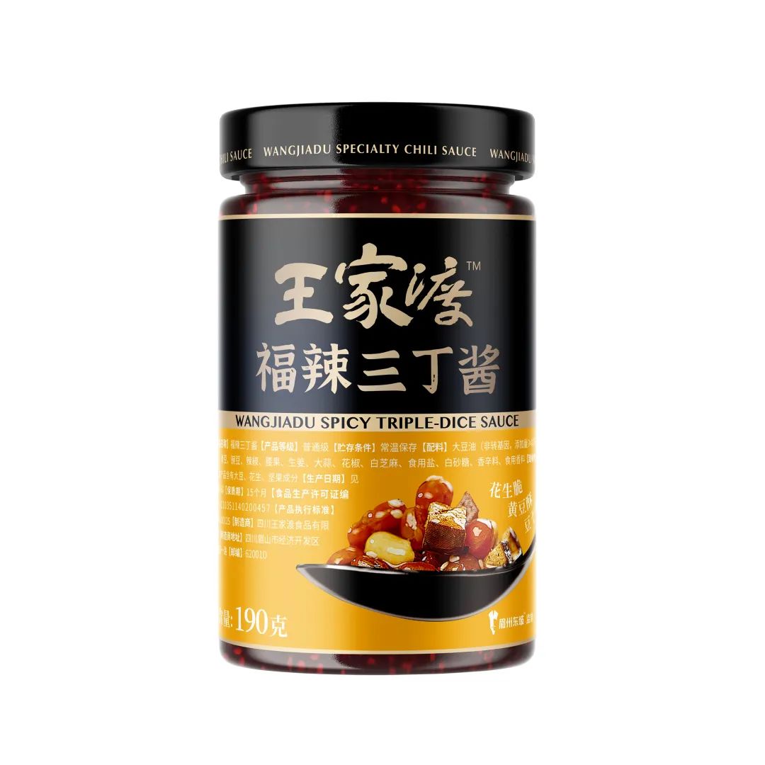 调味品经销商逛春糖，最该关注哪类企业？王家渡精彩回答！