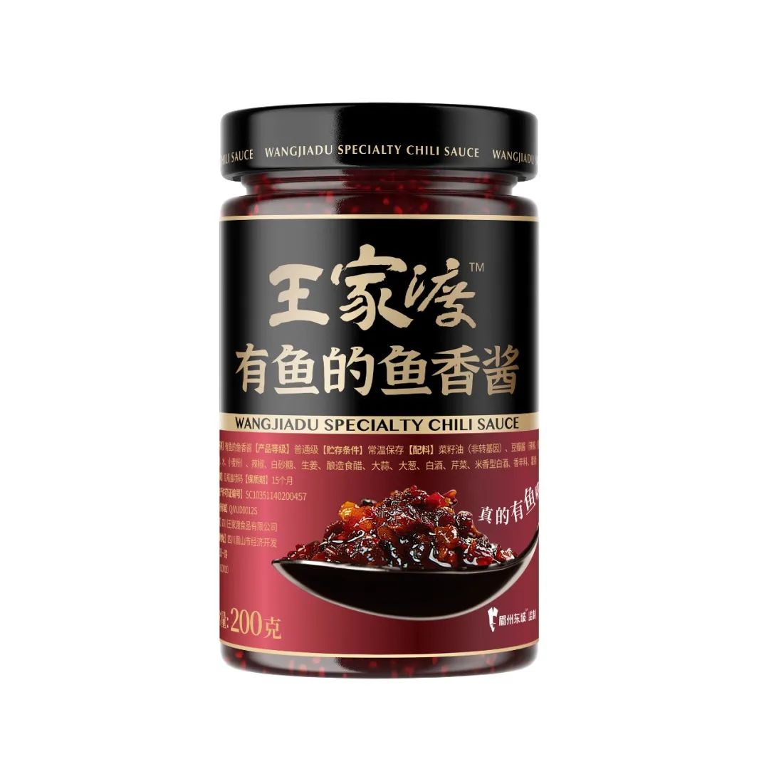 调味品经销商逛春糖，最该关注哪类企业？王家渡精彩回答！