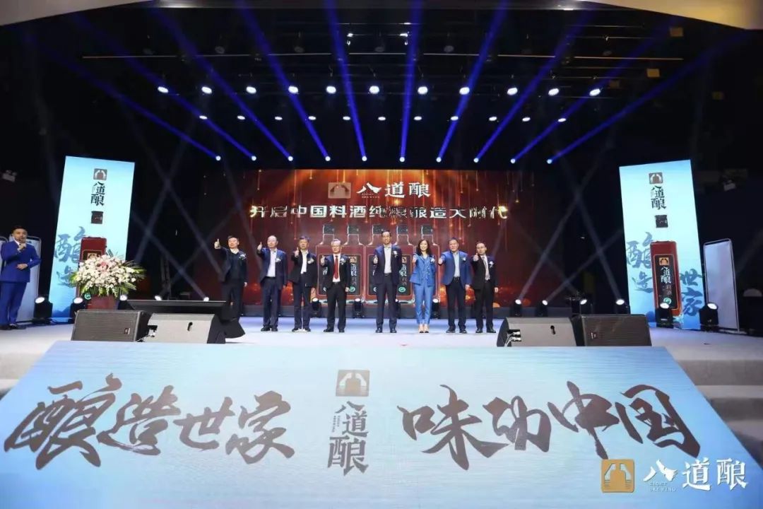 酿造世家，味动中国！2021会稽山酿造料酒全新战略隆重发布！