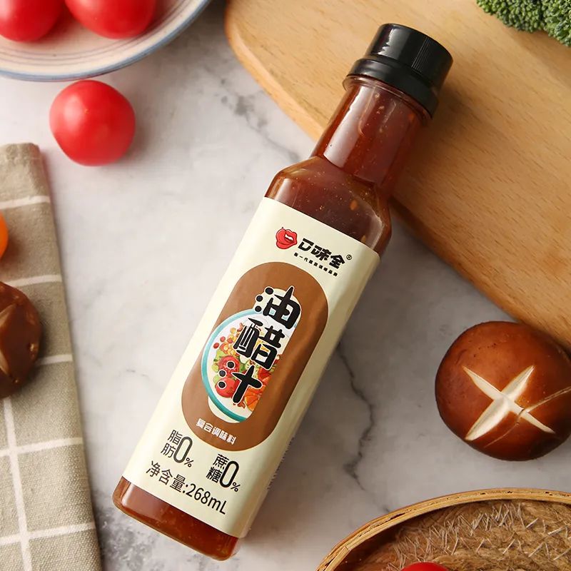 小品类也有大市场!2021年,油醋汁据传“卖疯了”……