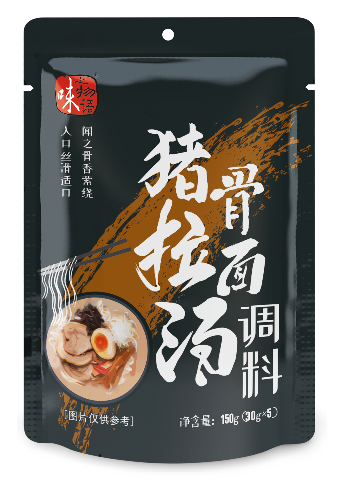 多款爆品亮相亚洲调理食材大会,经销商快来选品!