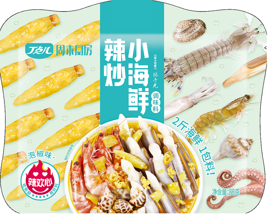 多款爆品亮相亚洲调理食材大会,经销商快来选品!