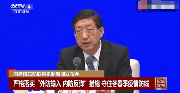 疫情突发，春节市场变数多，经销商销售方式也要变！