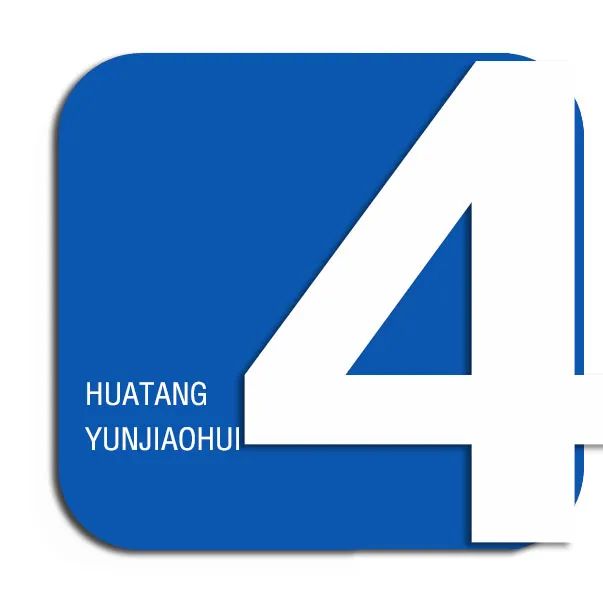 春糖延期!不确定性肆虐下厂商咋办?