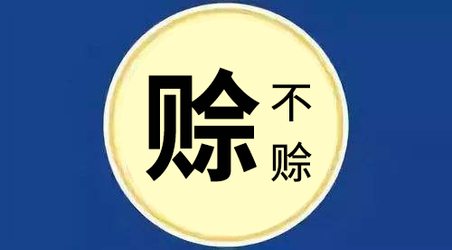 席卷朋友圈,入行20年的经销商居然因此崩溃!
