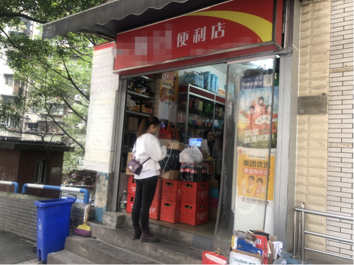 小卖部动摇之间,社区团购如何走完“最后一公里”?