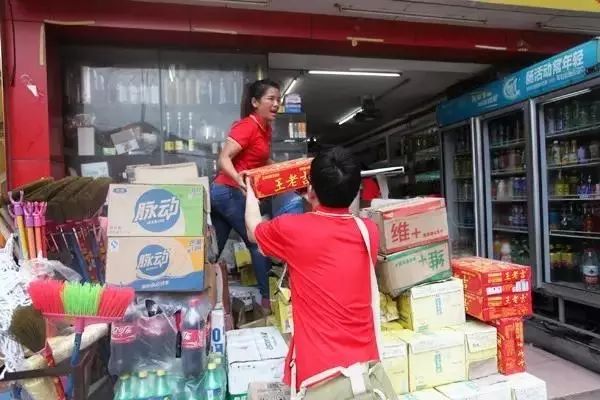 超市押款,导致经销商资金周转困难,怎么办?