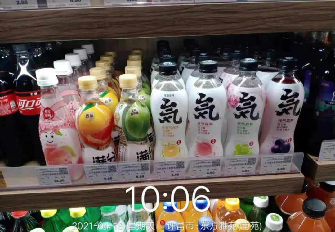下架又上架元气森林？胖东来这是“蹭热度”还是“真负责”？