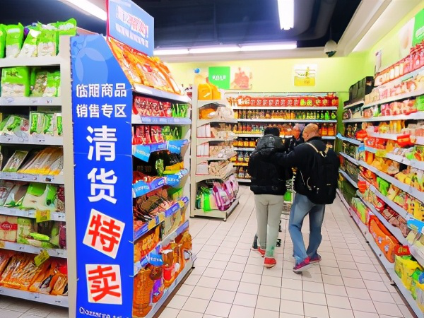 身处灰色地带，“临期食品”的庞大市场到底可靠吗？