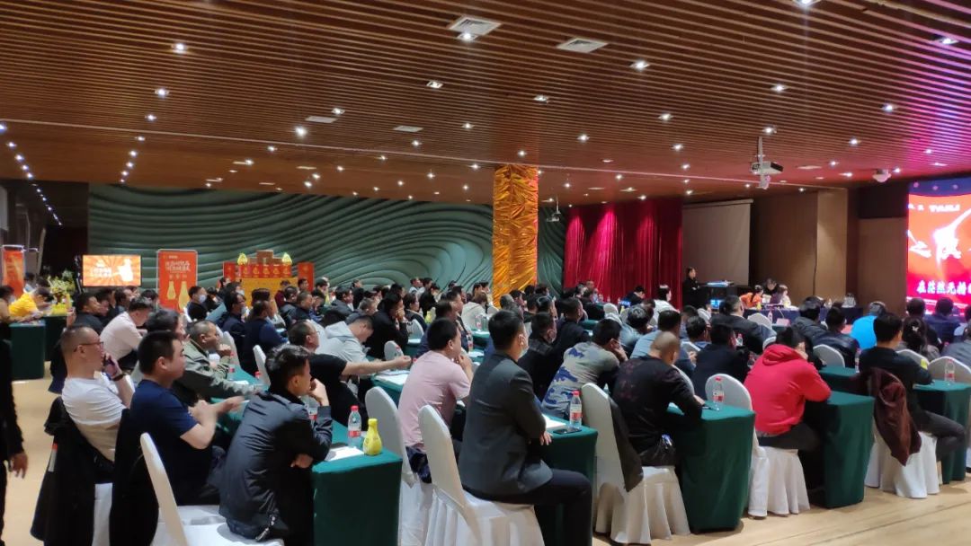 主流经销商齐聚菏泽,共建新商业竞争力
