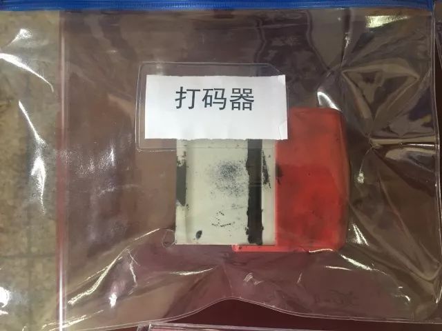 修改保质期!被罚211.9374万元!