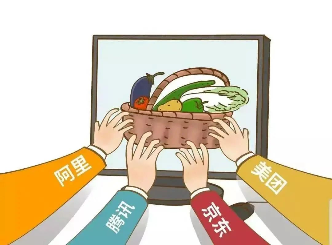 “社区团购” 严重违反国家 “限塑令”，要处罚？