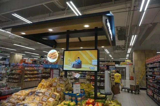 超市大卖场的“下一站”,是购物中心还是社区商圈?