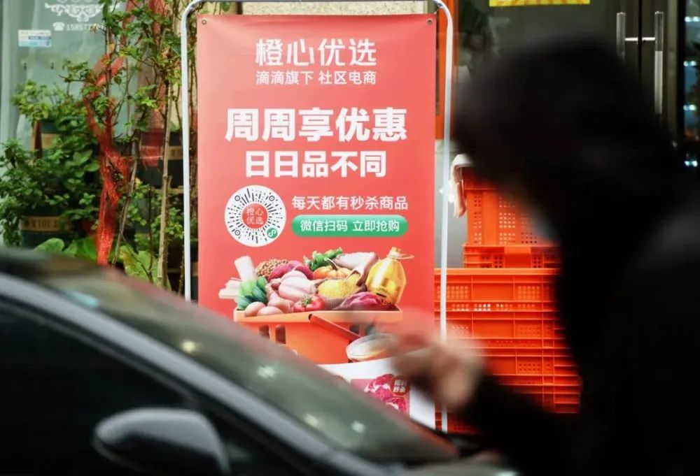 被时代抛弃的超市，挣扎的超市人！