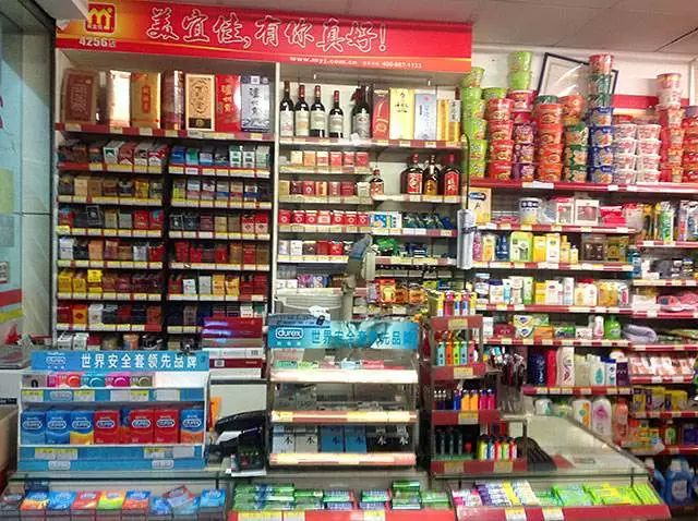 这家乡镇便利店日赚6000!这个经营方法真是绝了…