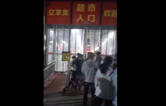 突发，三家大商超老板跑路，骗经销商货款5000万？