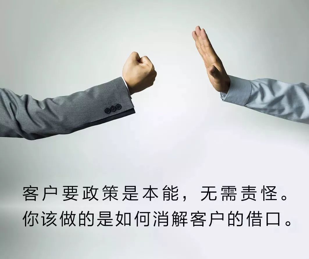客户就是不给你打款,该怎么办?你也许应该这样做!