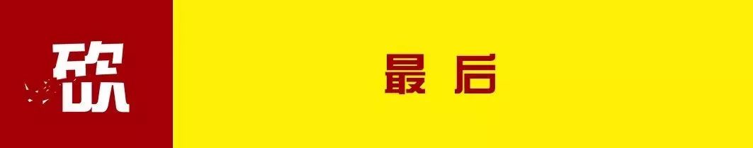 客户就是不给你打款,该怎么办?你也许应该这样做!