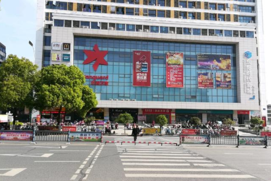 注意！又一商超巨头将关门，经销商止损要抓紧啦！？