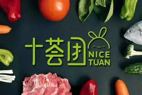 社区团购平台深陷巨亏！