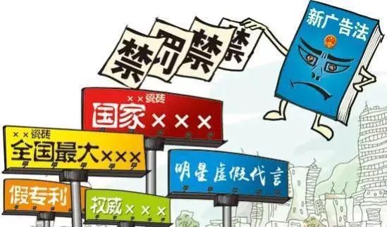 社区团购平台深陷巨亏！