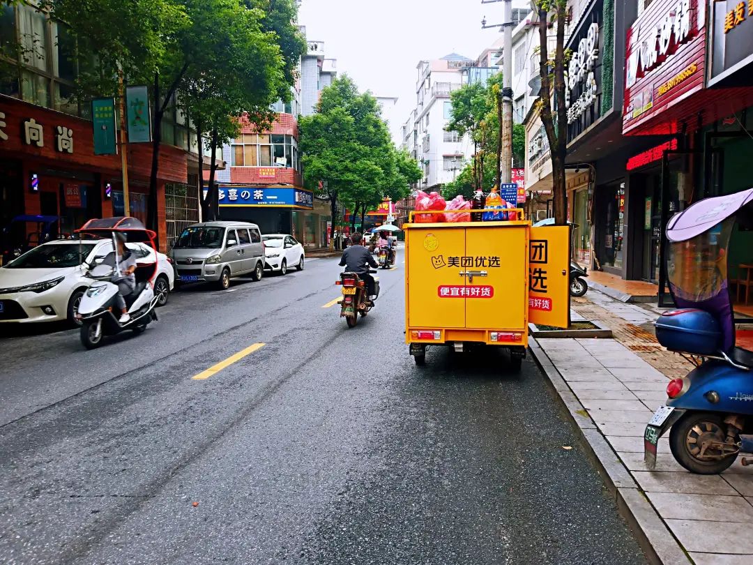 社区团购平台深陷巨亏！